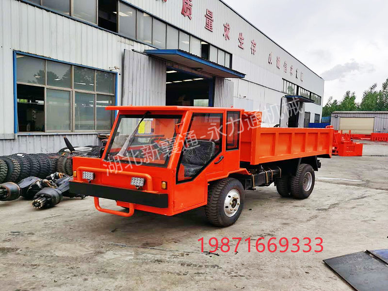 礦用運輸車