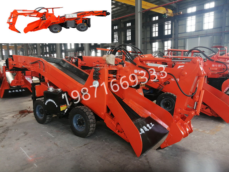 礦用扒渣機